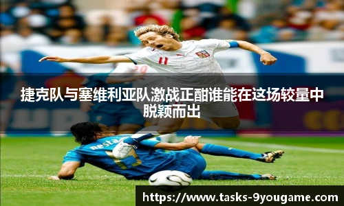 九游娱乐官方平台