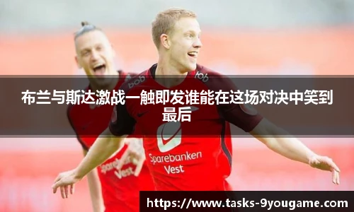 九游娱乐官方平台