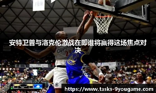 九游娱乐官方平台