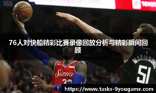 九游娱乐官方平台